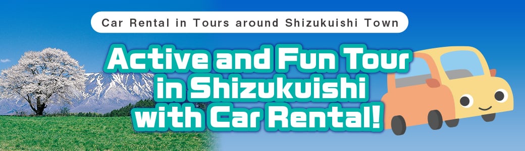 Car Rental in Tours around Shizukuishi Town