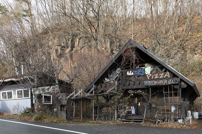 ピザレストラン 山ぶどう